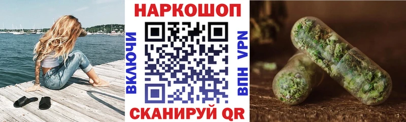Купить закладку Амфетамин  A PVP  Мефедрон  Гашиш  Обь