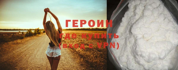каннабис Ладушкин