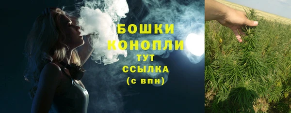 мдма Лихославль