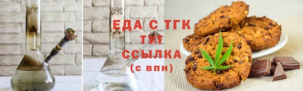 прущая мука Лабытнанги