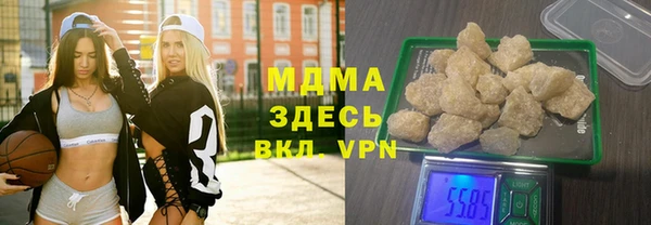 каннабис Ладушкин