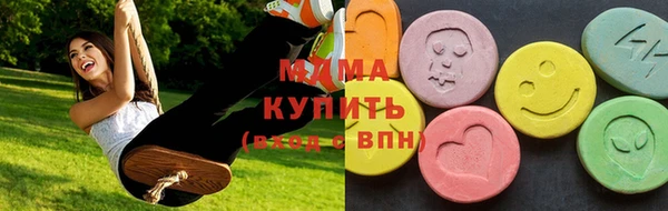 каннабис Ладушкин