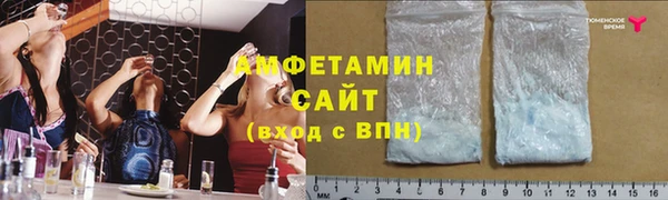 наркотики Лагань