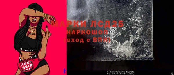 прущая мука Лабытнанги