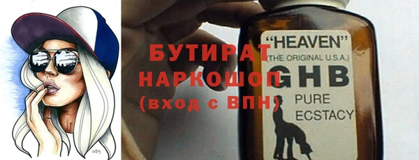 мдма Лихославль