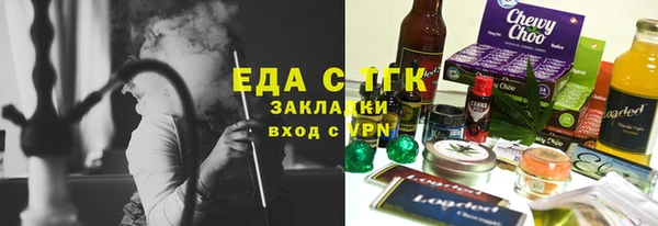 каннабис Ладушкин