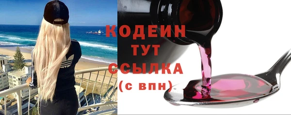 каннабис Ладушкин