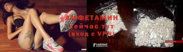 прущая мука Лабытнанги