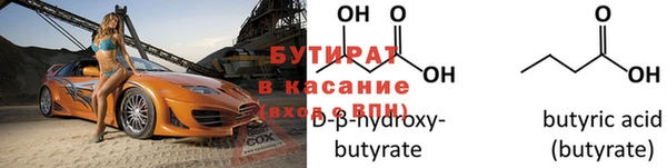 каннабис Ладушкин