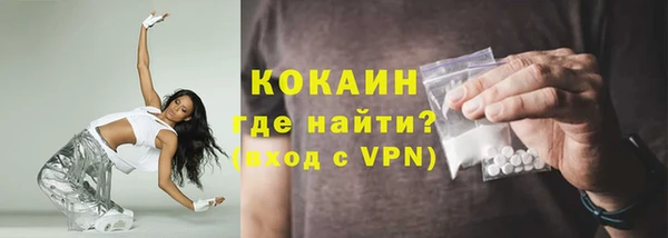 прущая мука Лабытнанги