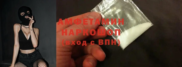прущая мука Лабытнанги