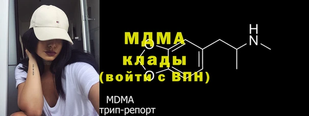 прущая мука Лабытнанги