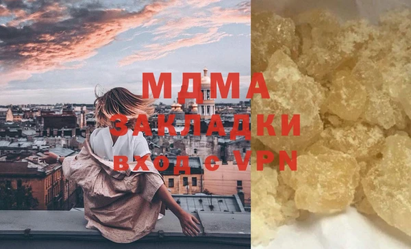 индика Липки