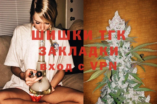 наркотики Лагань