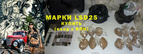 каннабис Ладушкин