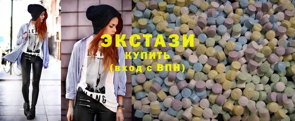 мдма Лихославль