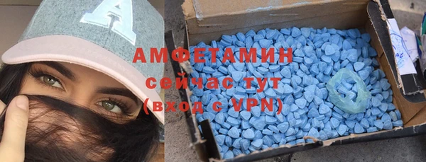 каннабис Ладушкин