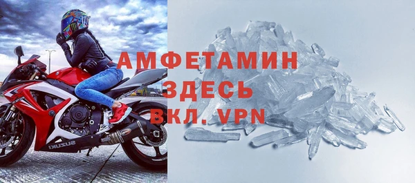 каннабис Ладушкин