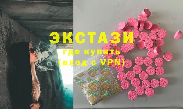 прущая мука Лабытнанги
