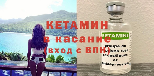 наркотики Лагань