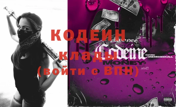 прущая мука Лабытнанги