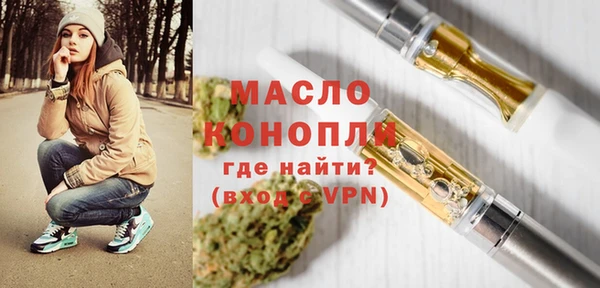индика Липки