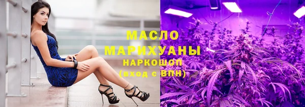 мдма Лихославль