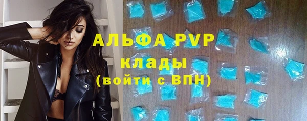 каннабис Ладушкин