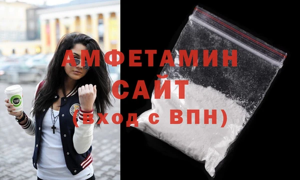 индика Липки