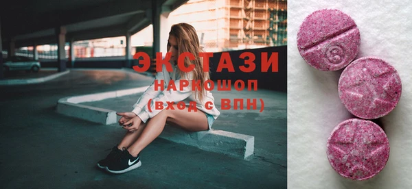 прущая мука Лабытнанги