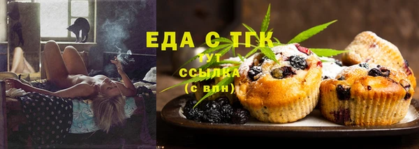 мдма Лихославль