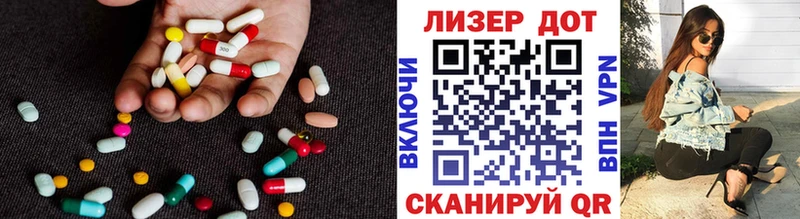 Лсд 25 экстази кислота  Купить где  Обь 