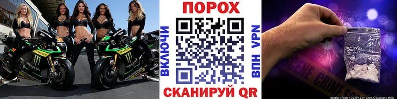 Первитин кристалл  Купить  Обь 