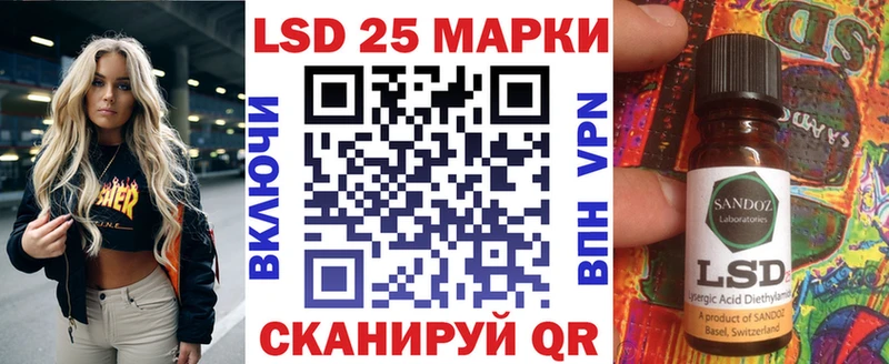 Купить закладки  Обь  Марки NBOMe 1,8мг 