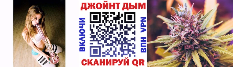 Купить где  Обь  Канабис THC 21% 